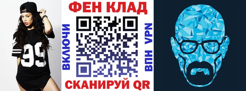 Amphetamine VHQ Купить Вольск
