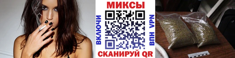 Купить закладки  Вольск  Бутират оксана 