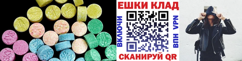 Купить  Вольск  ЭКСТАЗИ Punisher 