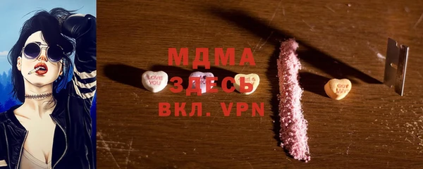 не бодяженный Алексеевка