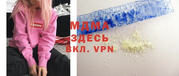 MDMA Алзамай