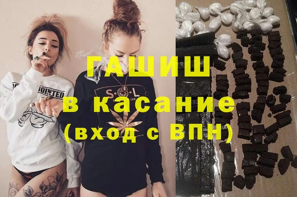 не бодяженный Алексеевка