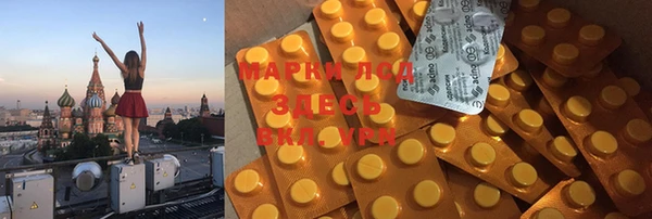 MDMA Алзамай