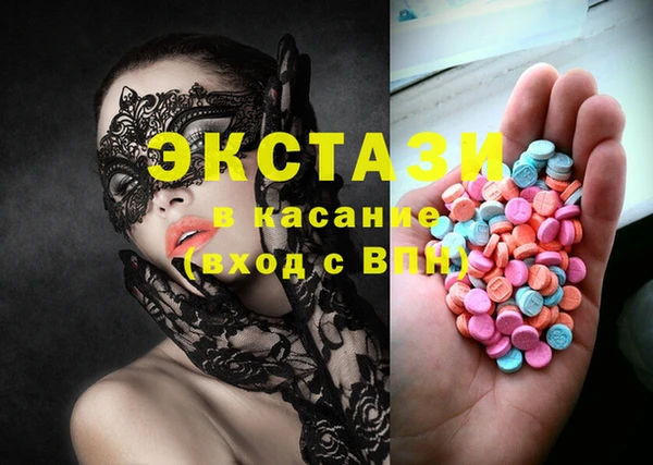 не бодяженный Алексеевка