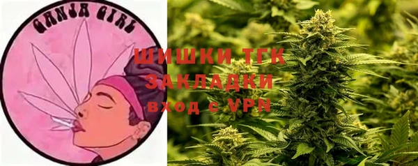 MDMA Алзамай