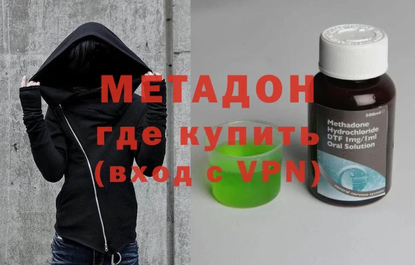 MDMA Алзамай