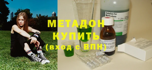 спайс Алексин