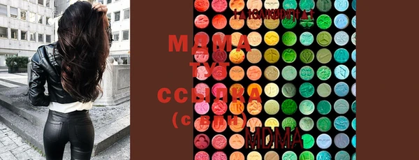 MDMA Алзамай
