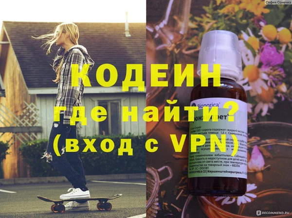 не бодяженный Алексеевка